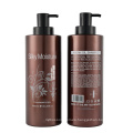 Moisture Silky Hair Shampoo And Conditioner